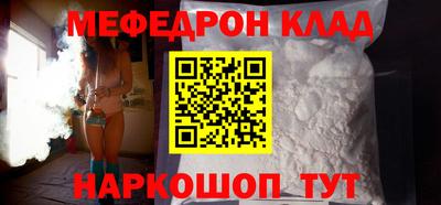 шишки Обь