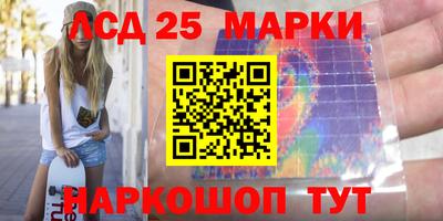 spice Нягань