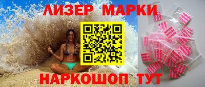 spice Нягань