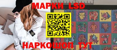 spice Нягань