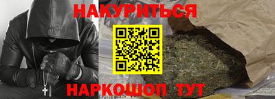 spice Обнинск