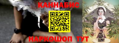 spice Нягань