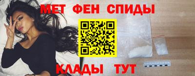 spice Нягань