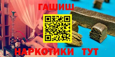 spice Нягань
